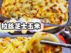 -小牛哈尼韩式水煎肉(万象城店)