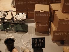 -茑屋书店(天目里店)