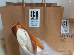 -81bakery(关山路店)