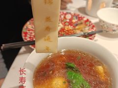-蘇锦宴·淮扬菜烤鸭·小院(三元桥霄云路店)