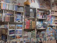 -骑鹅公社(南开大悦城店)