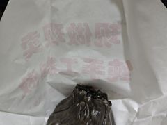 -旺福楼·包点(碑亭巷店)