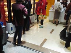 -凯司令(豫园地铁站店)