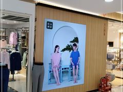 -京北大世界