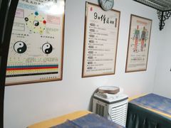 -北京弘东堂按摩馆(沙河旗舰店)