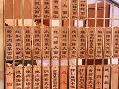 大堂-德兴馆(广东路总店)