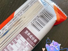 -blt精品超市(上海杨浦合生汇店)