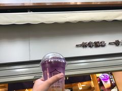 -厝内小眷村(长宁定西路店)