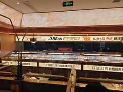 -热辣宗师·串串火锅(万达金街店)