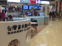 -歇脚亭(大连罗斯福广场店)
