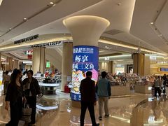 -吾悦广场(南京鼓楼店)