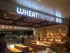 自助取餐区-麦陌(正弘城店)