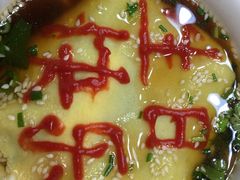 -唐宴(大唐购物中心店)