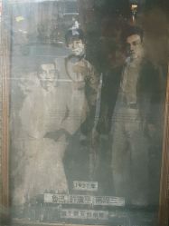 -艳芳照相馆