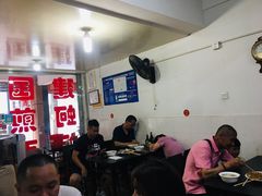 大堂-建国蚵煎蚵面