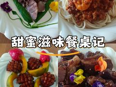 -天鹅到家·保姆月嫂育儿嫂(总店)