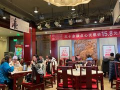 -金鼎轩(方庄天坛店)