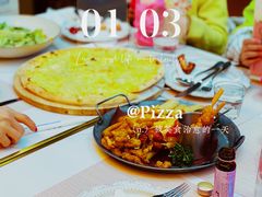 -get pizza意大利餐厅(凯德MALL店)
