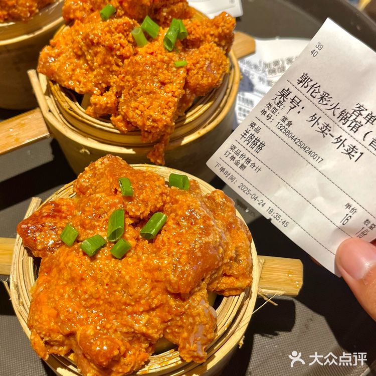 晋江新开的！！好吃不贵！！快去！！！