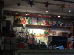 -做了不起的80后