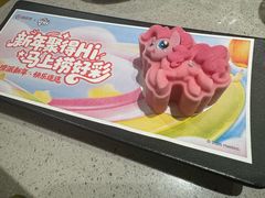 -海底捞火锅(江北万达商业广场店)