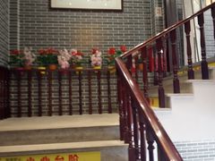 门面-幸福茗点茶楼(五羊店)