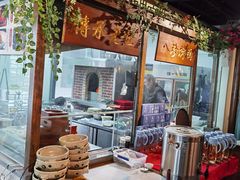 -客官 · 江南小菜馆(长风大悦城店)