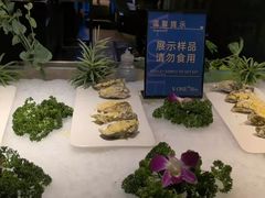 -V-ONE西雅图海鲜自助餐厅(仓山万达广场店)