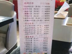 -碧海云天(川环南路店)