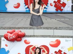 -杭州湖滨in77