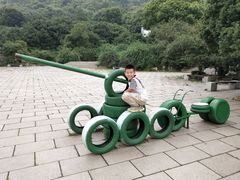 -宝岩生态观光园