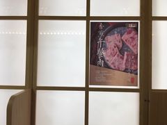 -7口辣火锅杯(九洲新世界店)