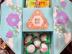-稻香村(观前街店)