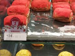 -巴黎贝甜(大宁国际商业广场店)
