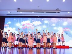 -上海青草地幼儿园