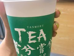 -唐沫茶兮(首山店)