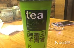 Health-Promoting Soy Milk