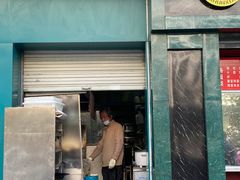 门面-鼎顺小吃(吴山名楼店)
