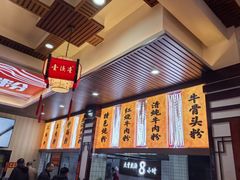-壹德壹(锦都店)