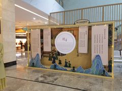 -四川宋瓷博物馆