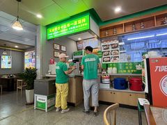-天食包子铺(中华西路店)