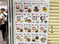 -珍妮曲奇聪明小熊(尖沙咀店)
