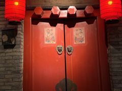 -和平菓局(王府井店)