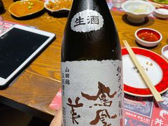 -築鳥日本料理(黑沙环店)