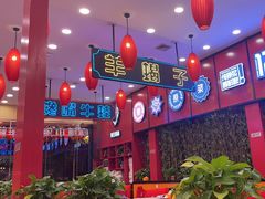 -簋街仔仔小龙虾(总店)