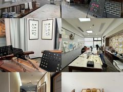 -秦汉胡同国学书院(梅川分馆)