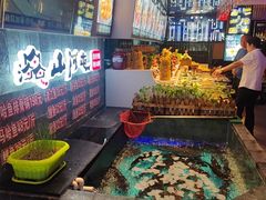 -山河屯铁锅炖鲜鹅·东北菜(开发区一店)