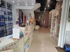 -哆趣宠物医院·眼科·内镜·急重症转诊中心(上海店)