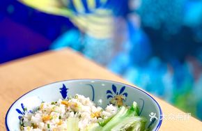 Sea Urchin Rice Bowl
