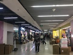 -百荣世贸商城